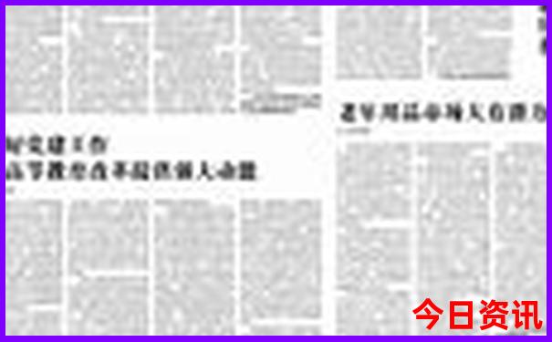 云南春季旅游哪里好玩