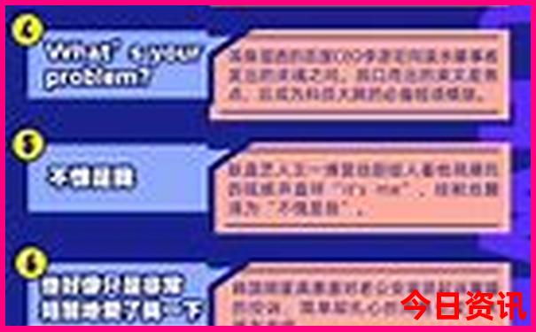7月适合游玩的地方(国内)